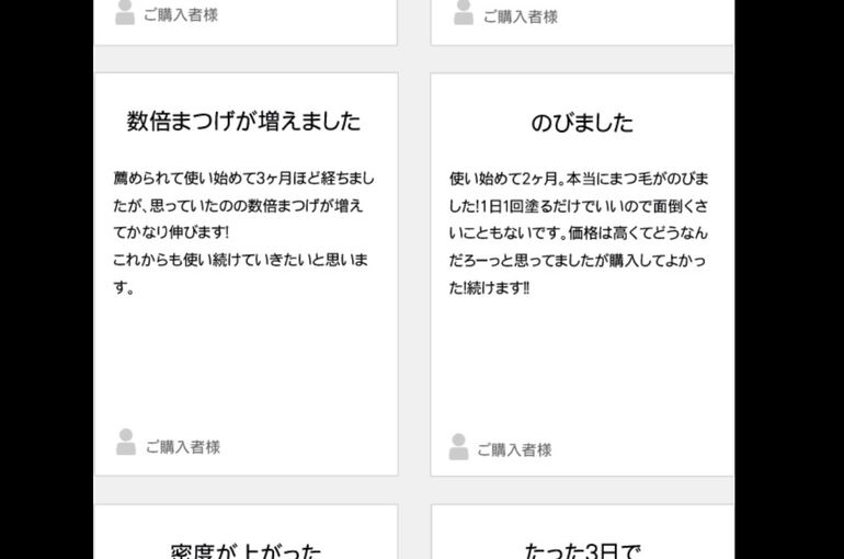 A359B276-AA60-4524-AFA0-7B6D9CE4D8B6